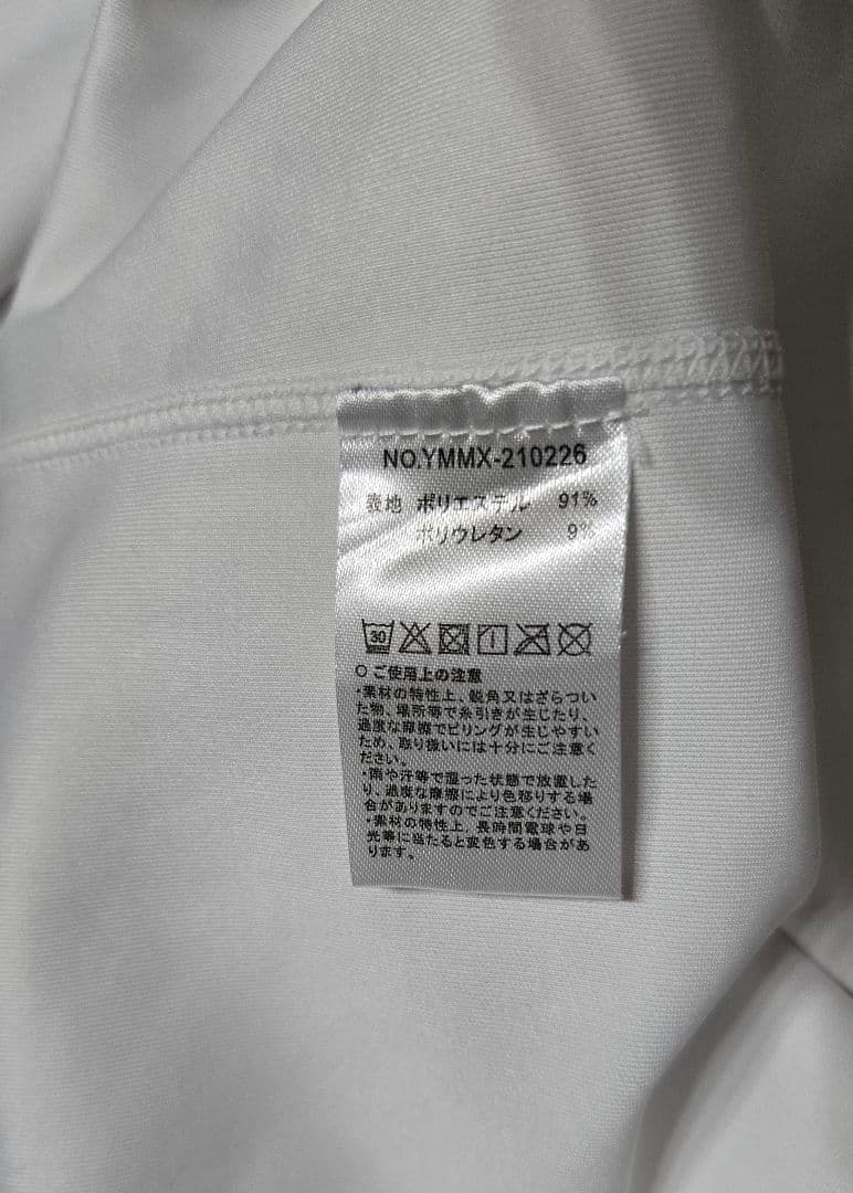 MUTA MARINE 長袖モックネック ホワイト