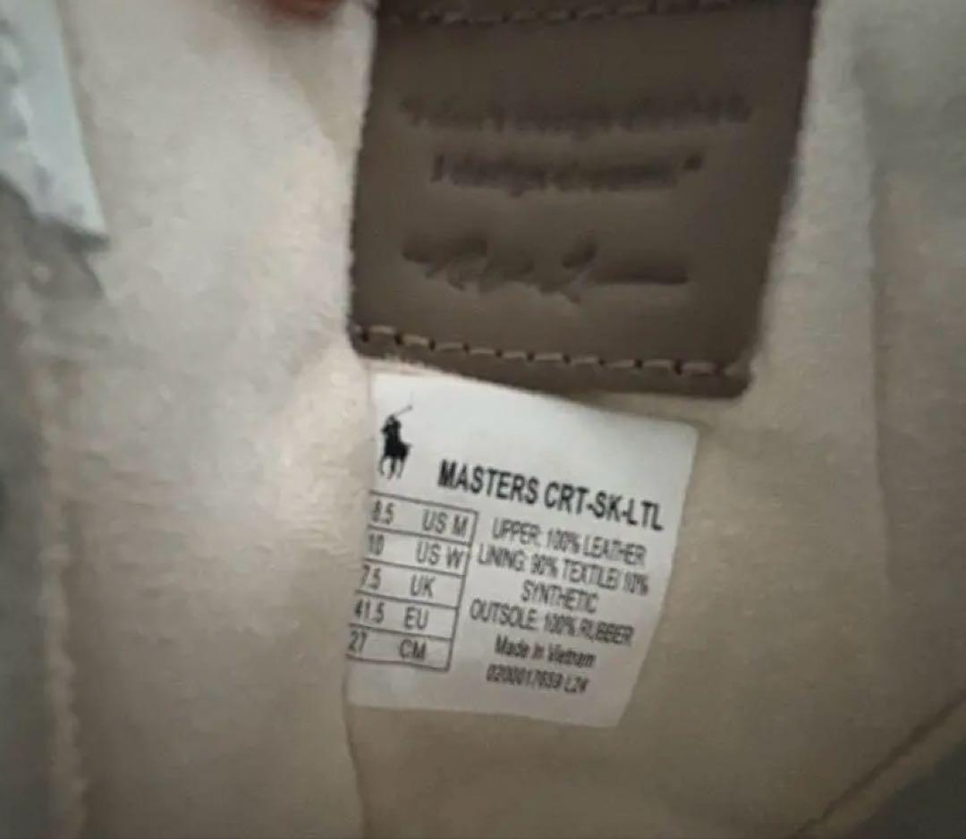 Polo Ralph Lauren スニーカー UK7.5