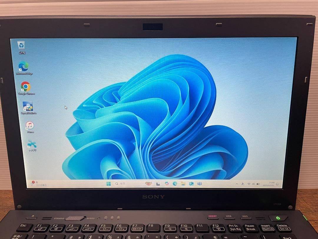 Win11 SONY VAIO i7 8GB SSD240GB 純正ACアダプタ