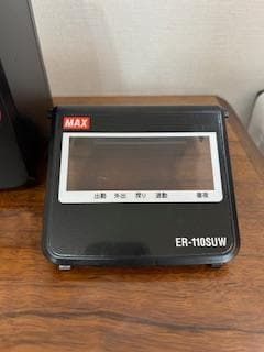 MAXタイムレコーダー ER-110SUW