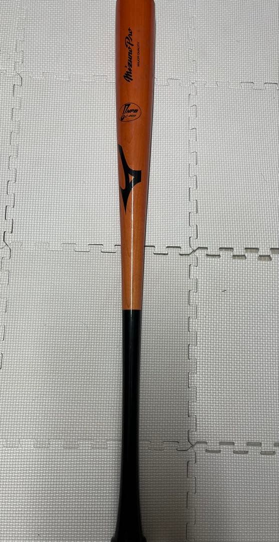 NPB 山川　ほぼ未使用　値下げしました