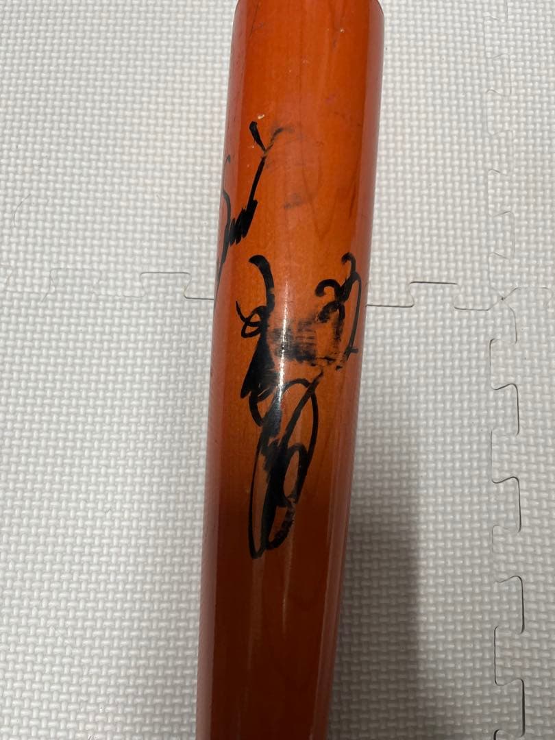 NPB 山川　ほぼ未使用　値下げしました