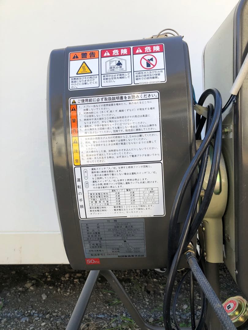 shizuoka seiki val6 miniF1 静岡製機 バルシックス