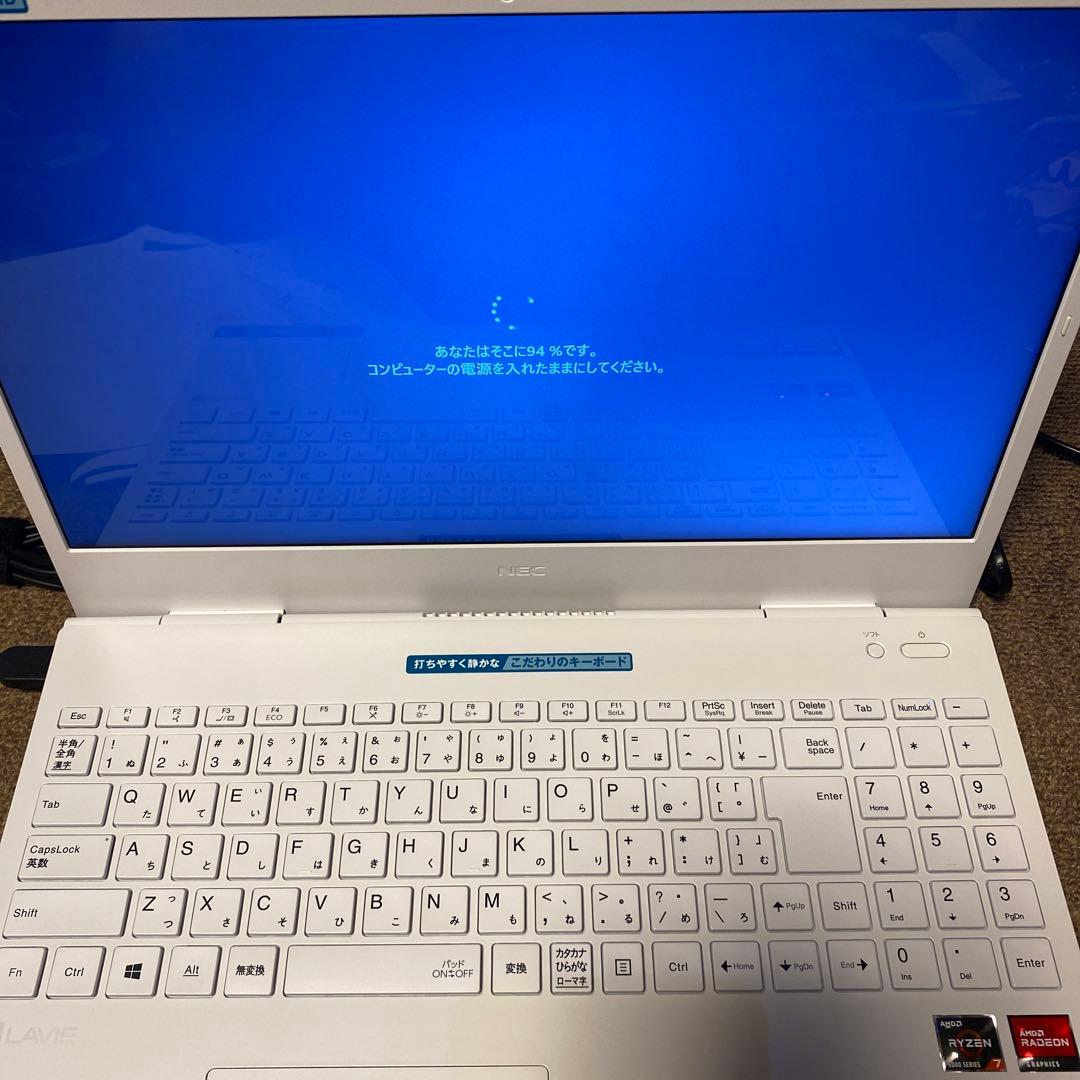 ノートパソコン メモリ32GB増設済LAVIE ホワイト PC-N1565CAW