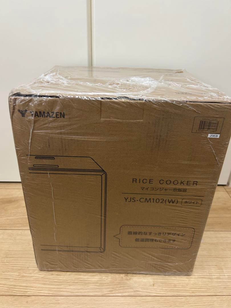 山善 炊飯器 5.5合 マイコン式 3.0mm厚釜 YJS-CM102(W)白