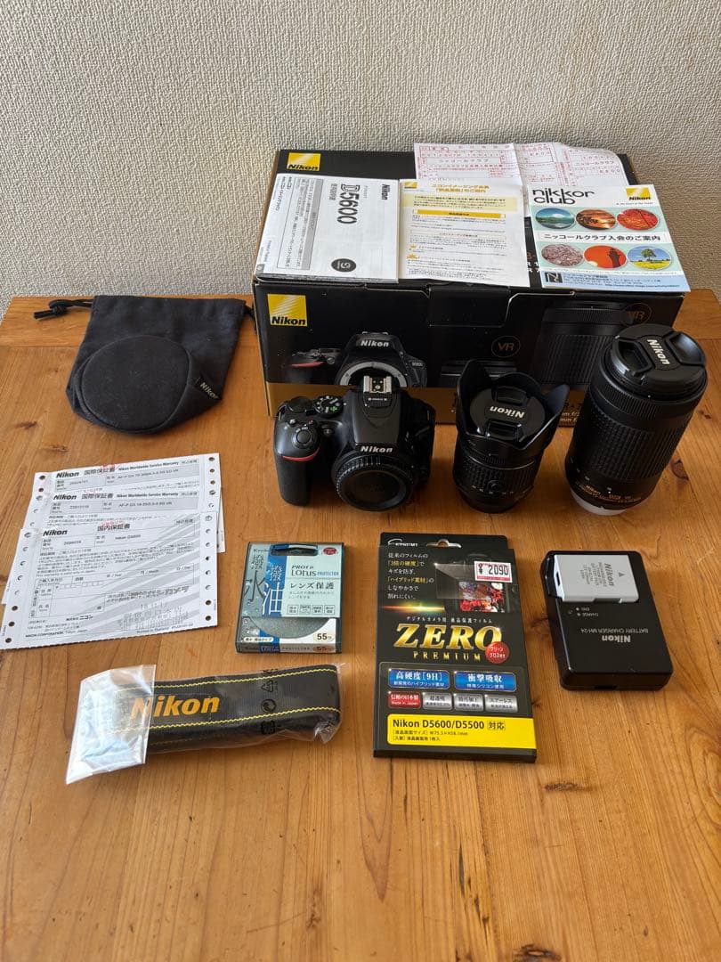Nikon D5600 ダブルズームキット