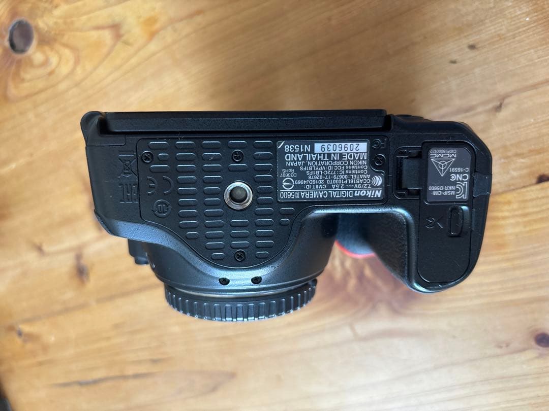 Nikon D5600 ダブルズームキット