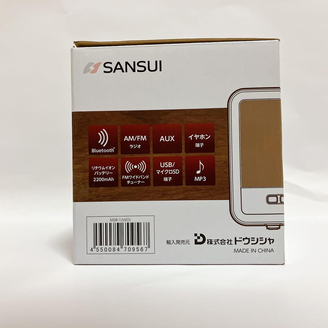 SANSUI サンスイ Bluetooth スピーカー ラジオ　MSR-1 WD