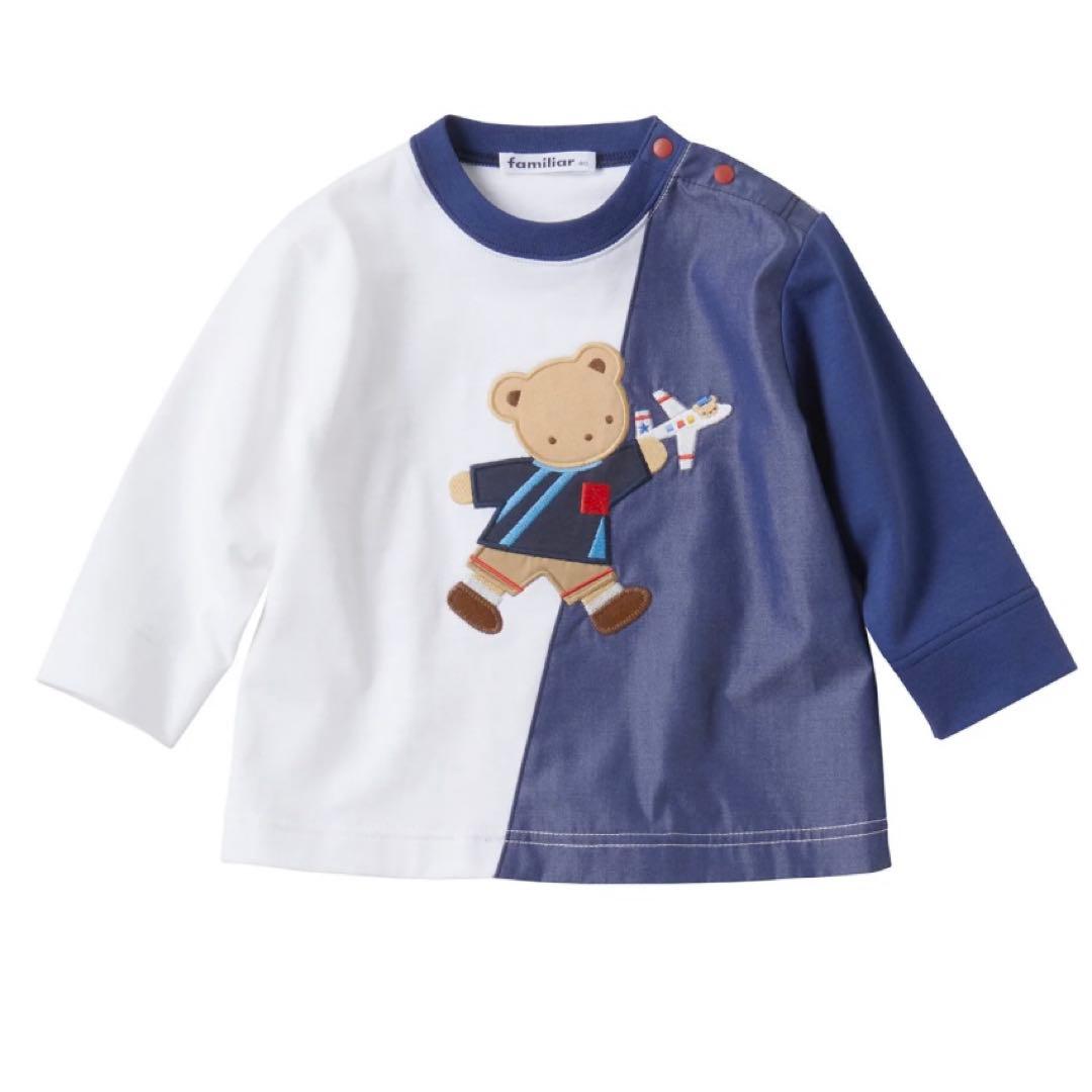 【ほぼ未使用】 ファミリア Tシャツ 100cm