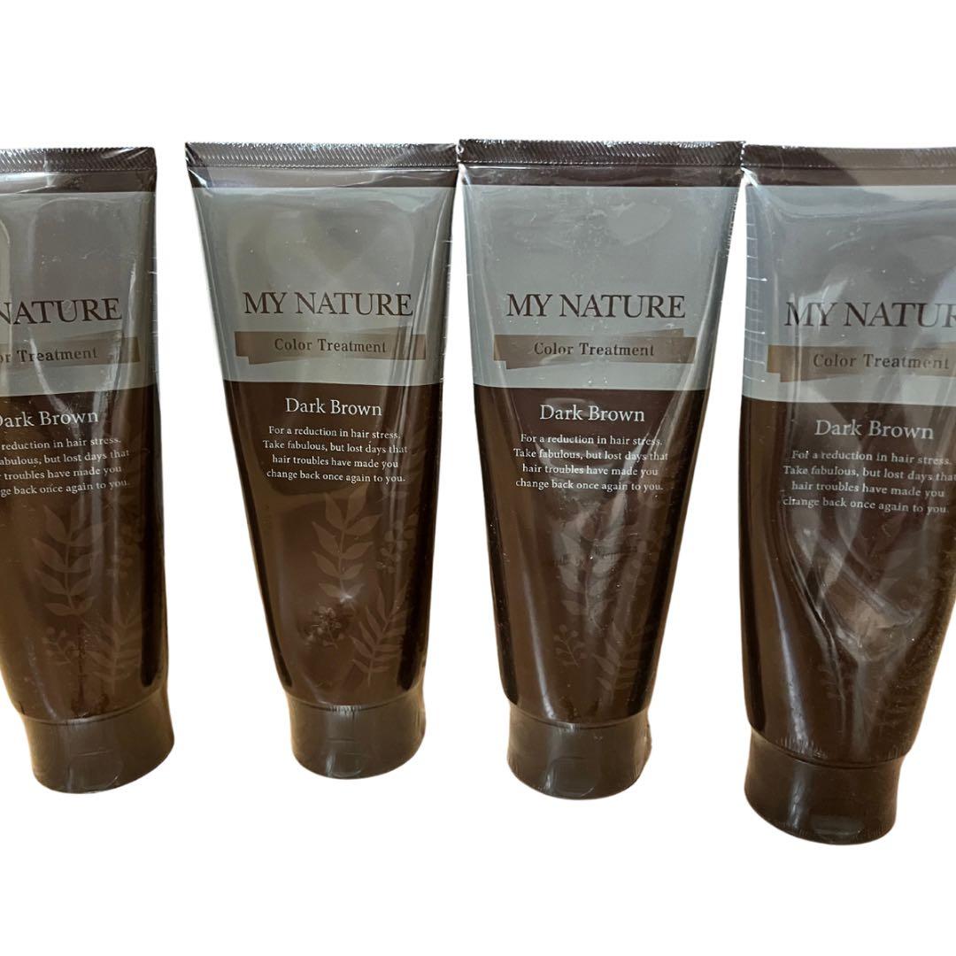 l*k様 MY NATURE カラーリングトリートメント ダークブラウン