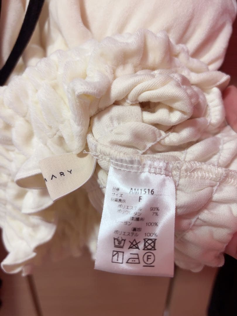 トップス andmary Mei shirring tops