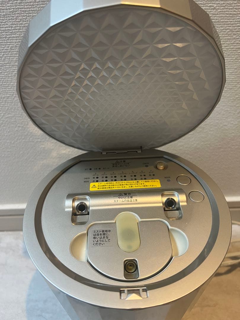 YAMAN フェイススチーマー ストライプデザイン