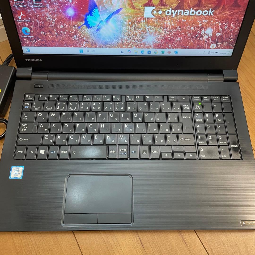 Office付き 東芝 dynabook B55/B 第6世代i3