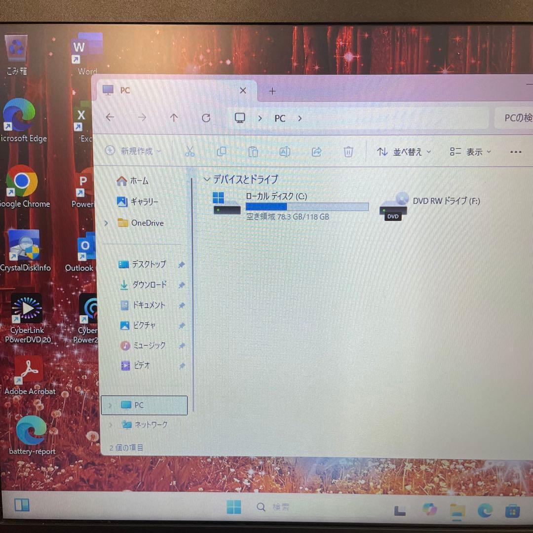 Office付き 東芝 dynabook B55/B 第6世代i3