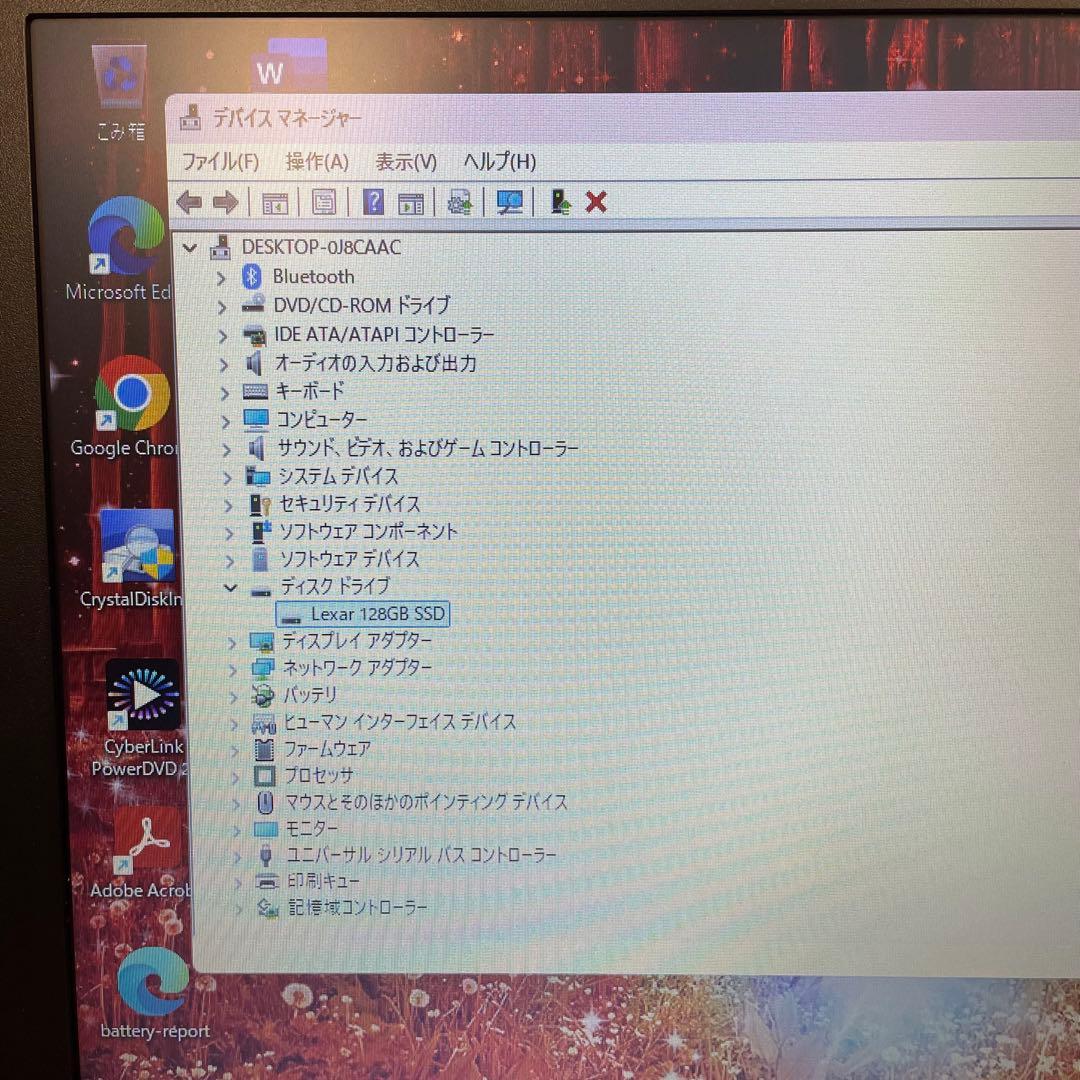 Office付き 東芝 dynabook B55/B 第6世代i3