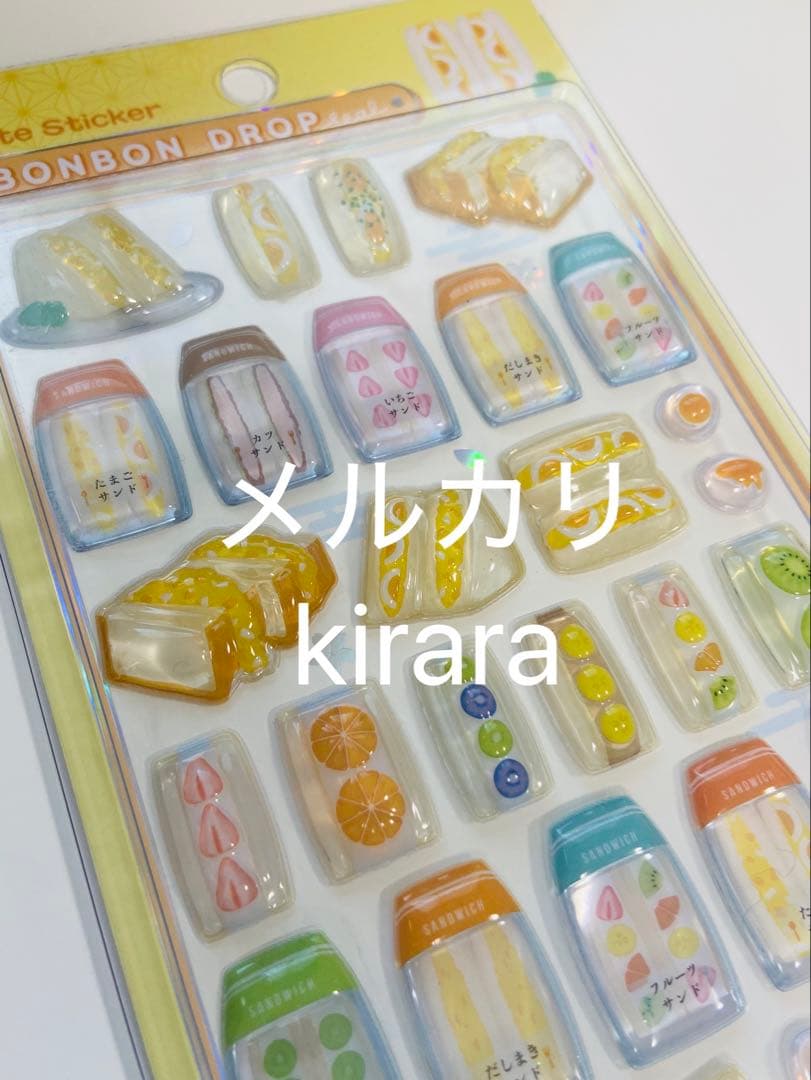 【国内正規品】和柄　第二弾　新作　サンドイッチ　だるま　ボンボンドロップシール