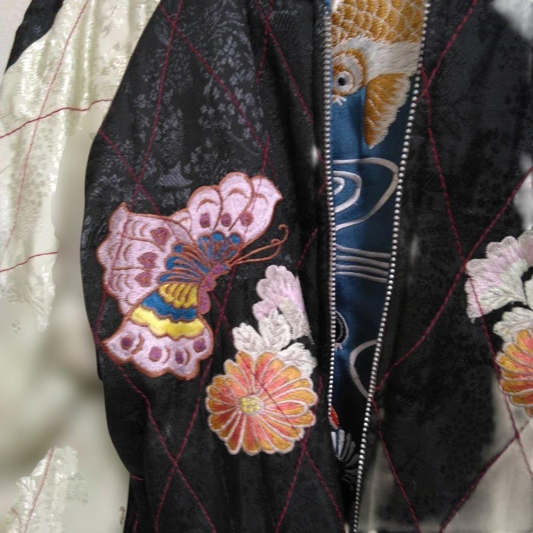 スカジャン　金魚　蝶々　菊　和柄和風　花旅楽団　M　リバーシブル