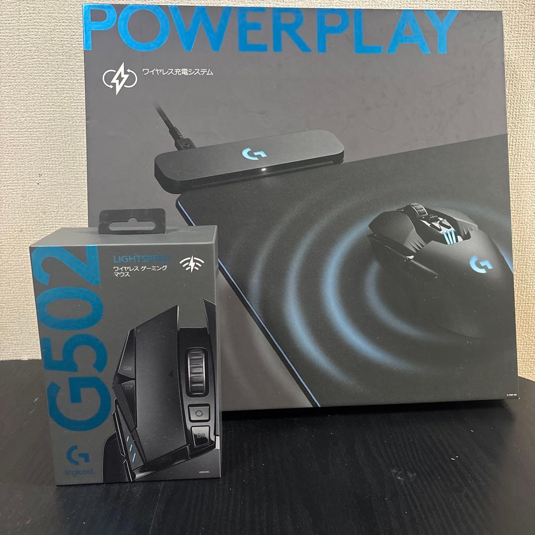 G502 LIGHTSPEEDとPOWERPLAY充電マウスパッドセット