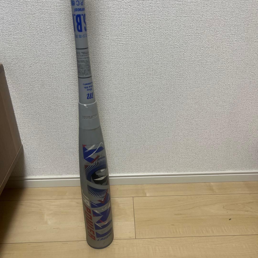 marucci ワニクラッシャー82cm 軟式少年用バット