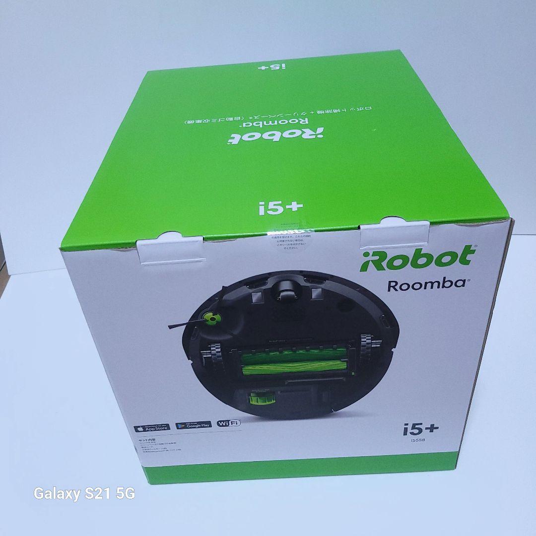 ルンバ i5+ ロボット掃除機 アイロボット(IRobot) i555860