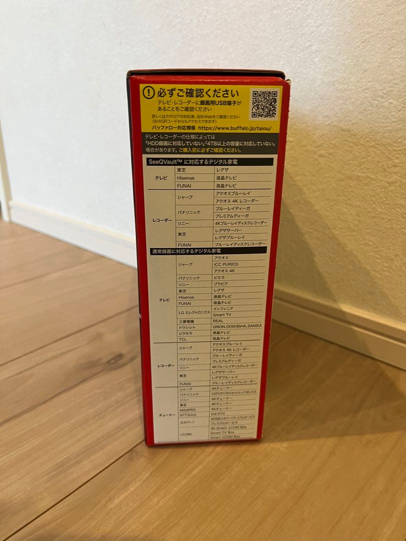 【外付けHDD】BUFFALO SeeQVault HD-SG5U3A 4TB