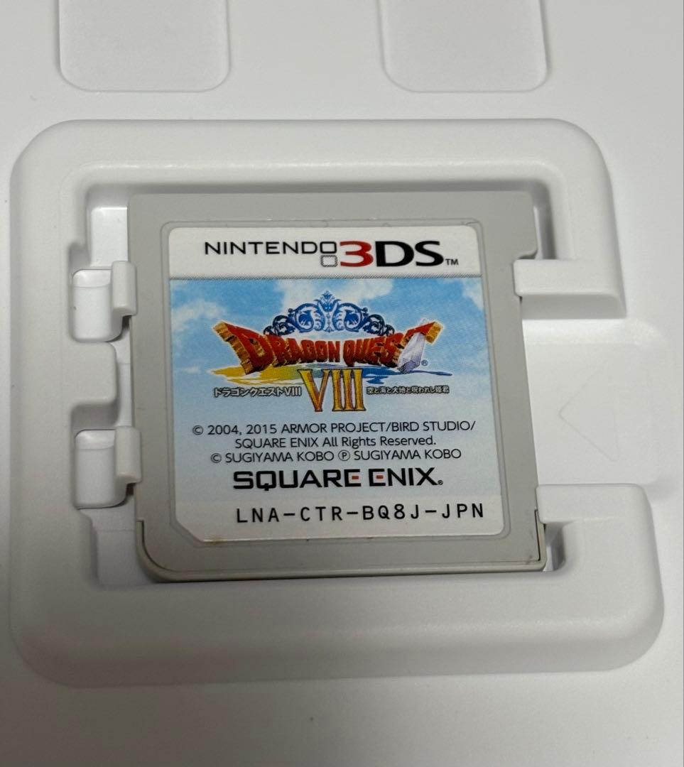 ドラゴンクエスト 3DS&DSソフト まとめ売り
