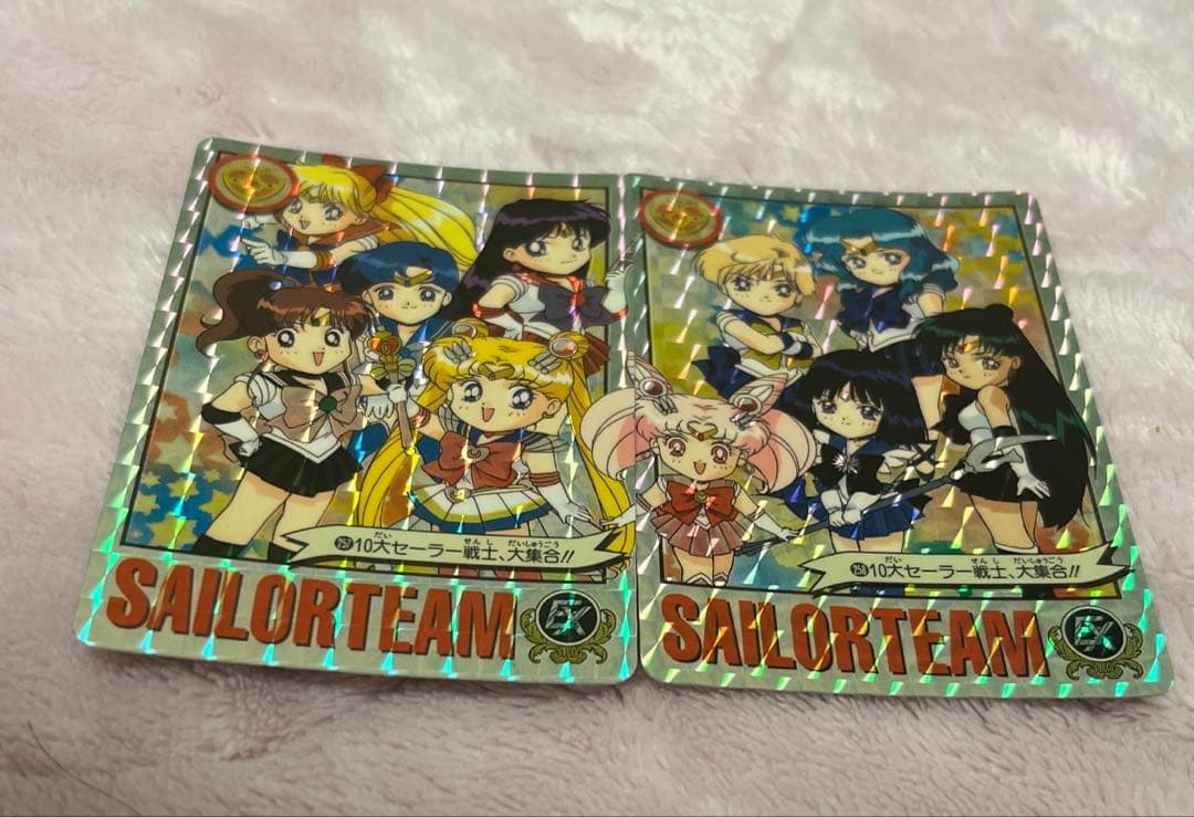 美少女戦士セーラームーンS ホログラムカード　2枚セット　レア　希少　武内直子