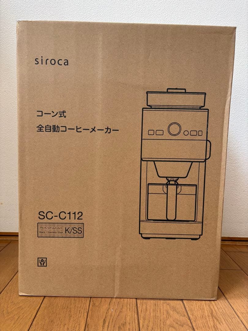 シロカ コーン式全自動コーヒーメーカー SC-C112 新品未開封品