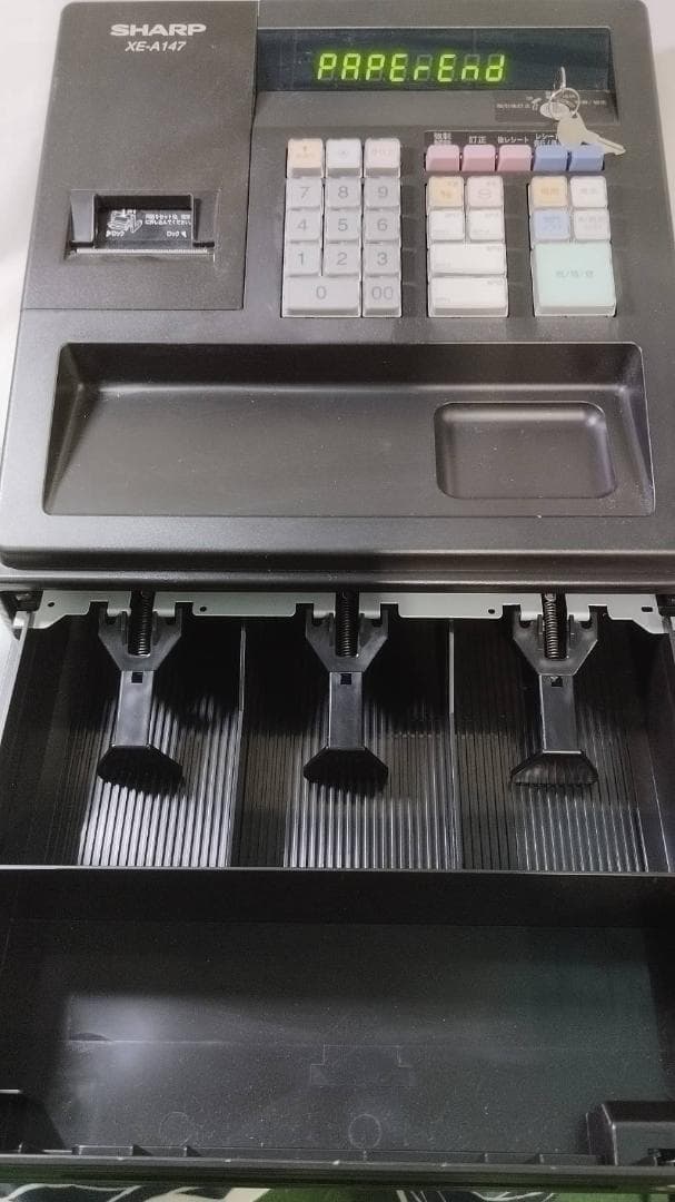 SHARP XE-A147 レジスター キー付き　Y130