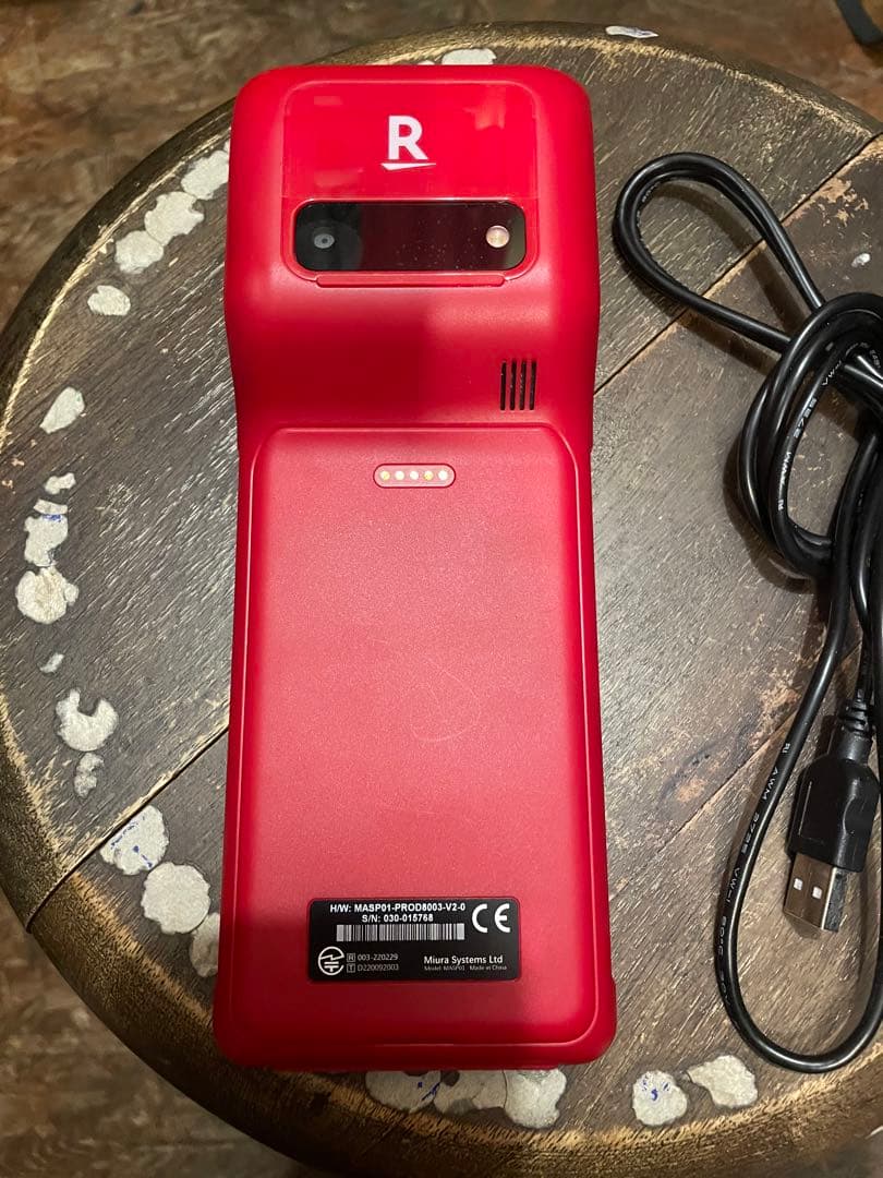 最安値　美品　Rakuten 楽天ターミナル　レッド USBケーブル付き