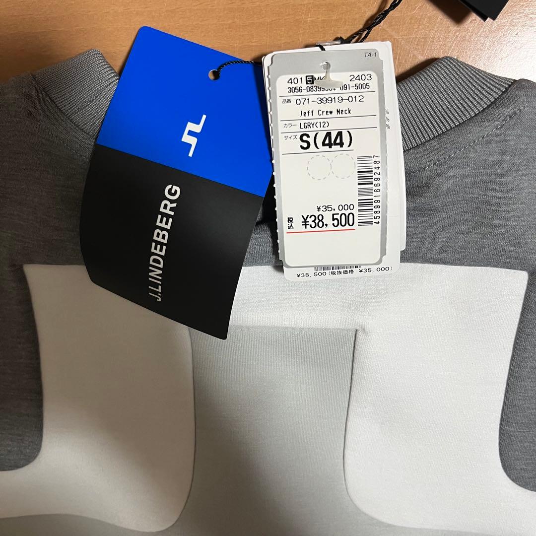 [1/25まで]j.lindeberg スウェット メンズ