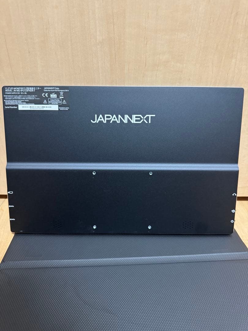 JAPANNEXT 13.3 モバイルディスプレイ　モニタースタンド付き