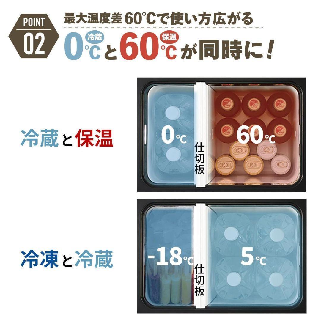 【新品】HiKOKI　冷温機UL18DBA　サンドベージュ　14.4/18V