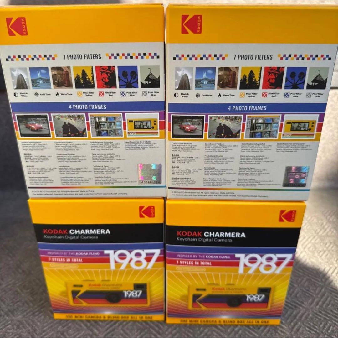 kodak charmera 未開封　4個セット