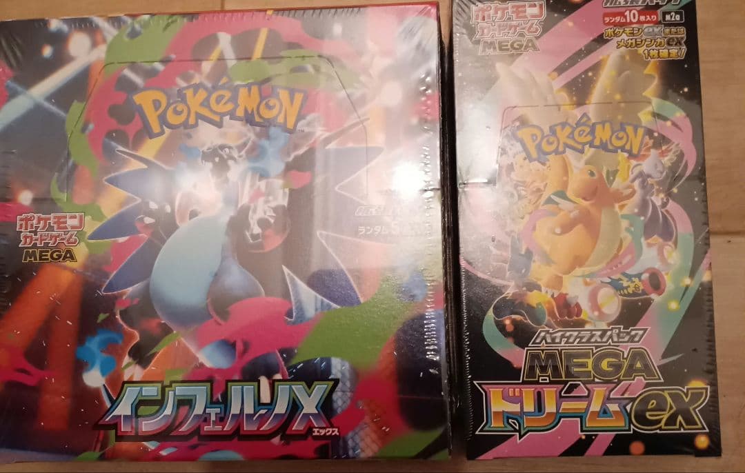 シュリンク付き ポケモンカードゲーム インフェルノX & MEGAドリームEX