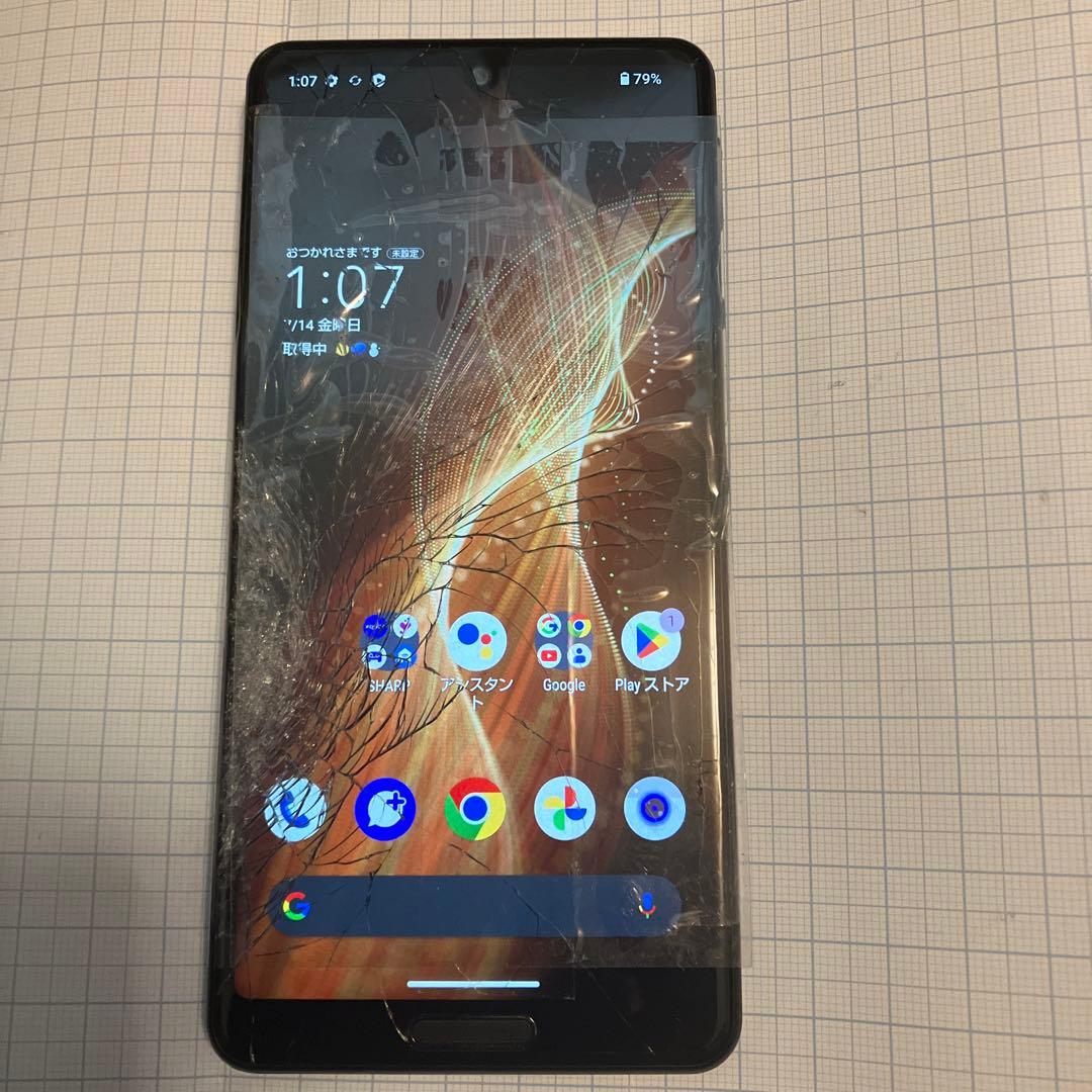 AQUOS sense5G (Android 13)画面ヒビ割れ