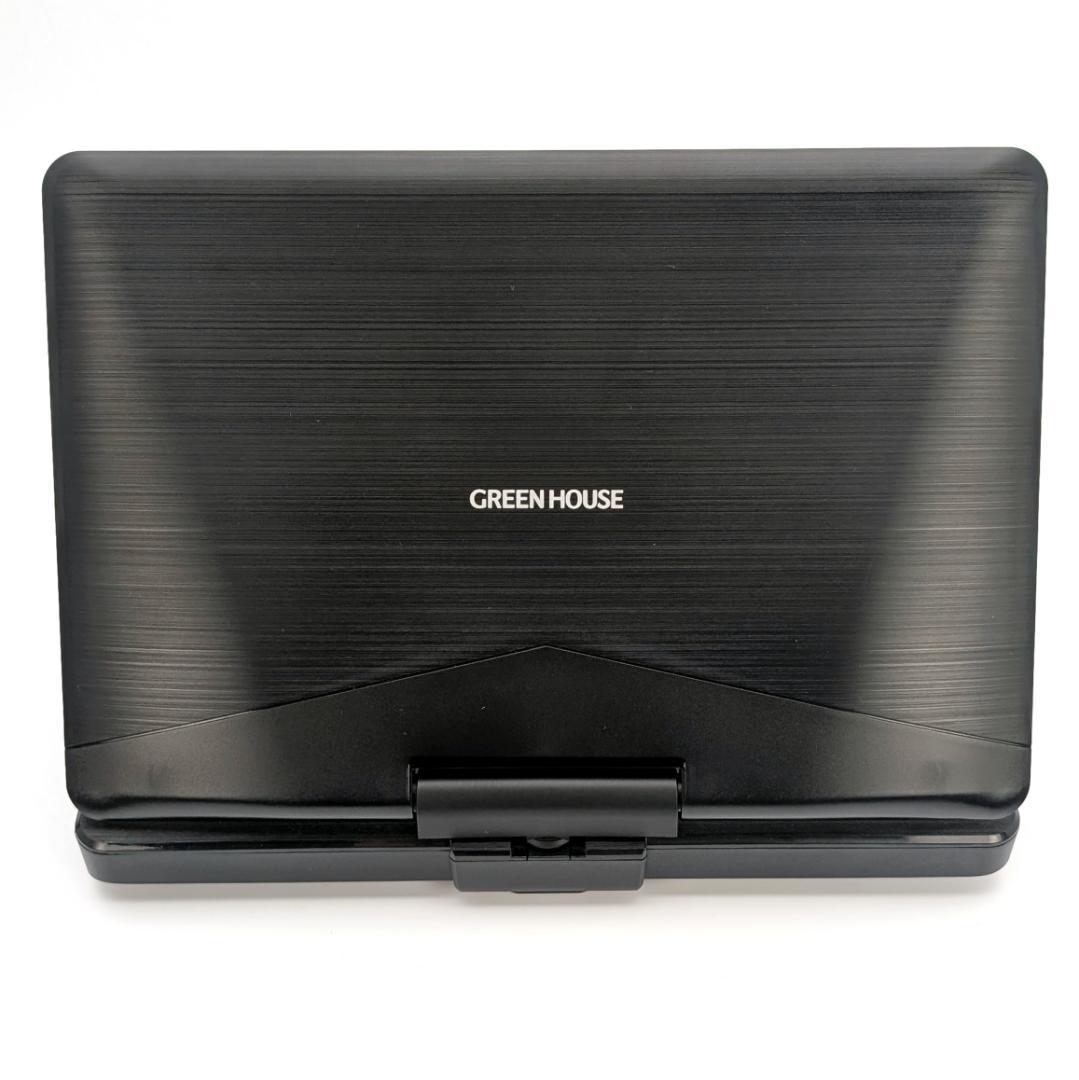GREEN HOUSE GH-PBD11B-BK ポータブルBDプレーヤー