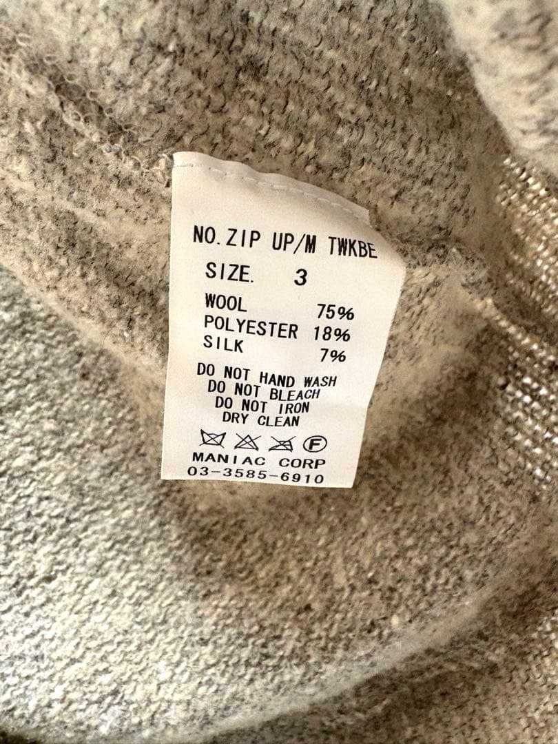 lab ルグランブルー　初期　カーディガン サイズ3 ウールシルク