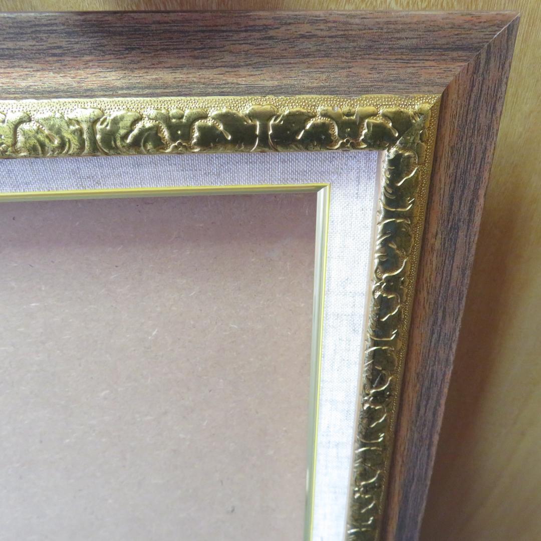 額縁　枠のみ　F30　金 木　油絵　水彩画
