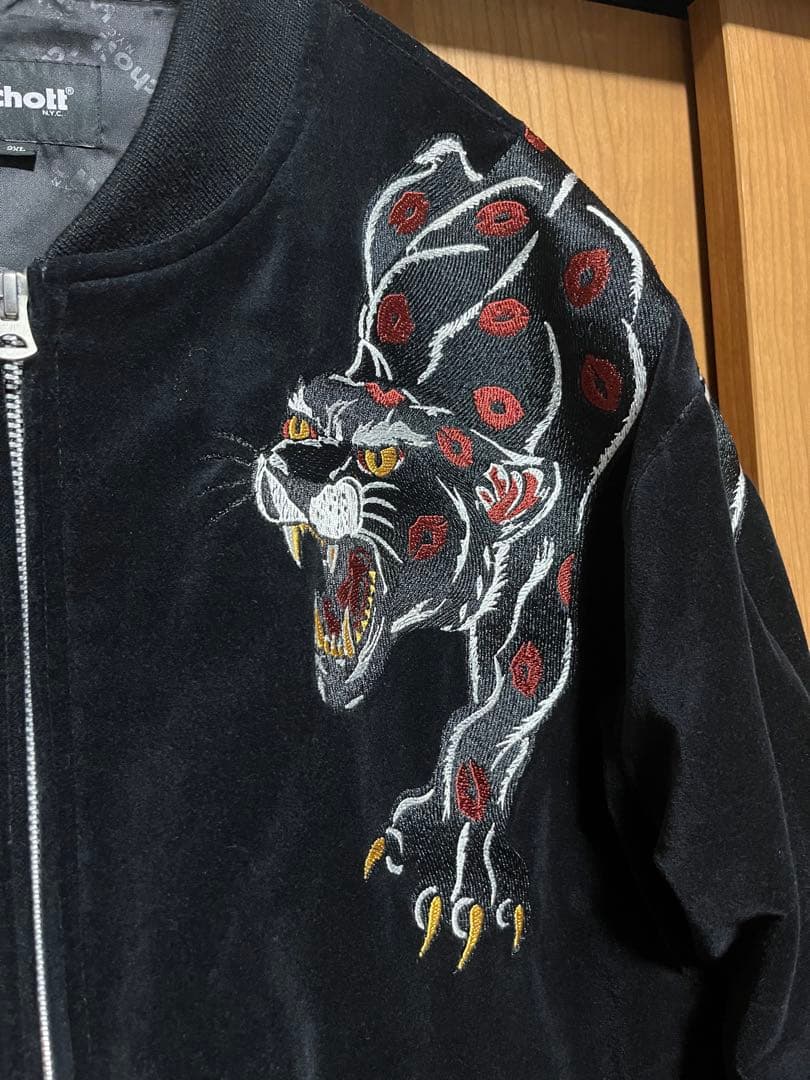 schott ショットスーベニア　キスマークパンサー　スカジャン 2XLブラック