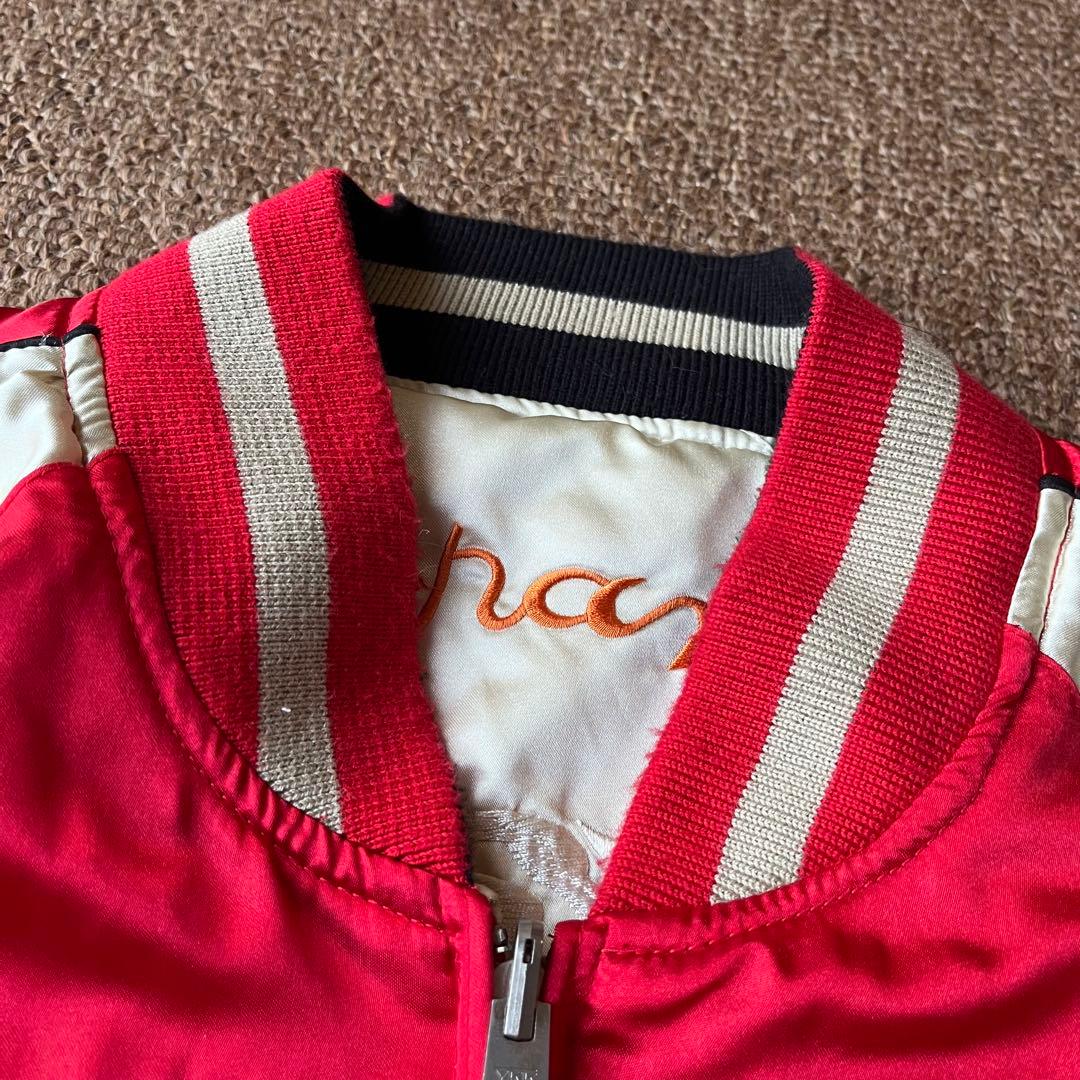 70〜80s スカジャン souvenir jacket （検 50s 別珍