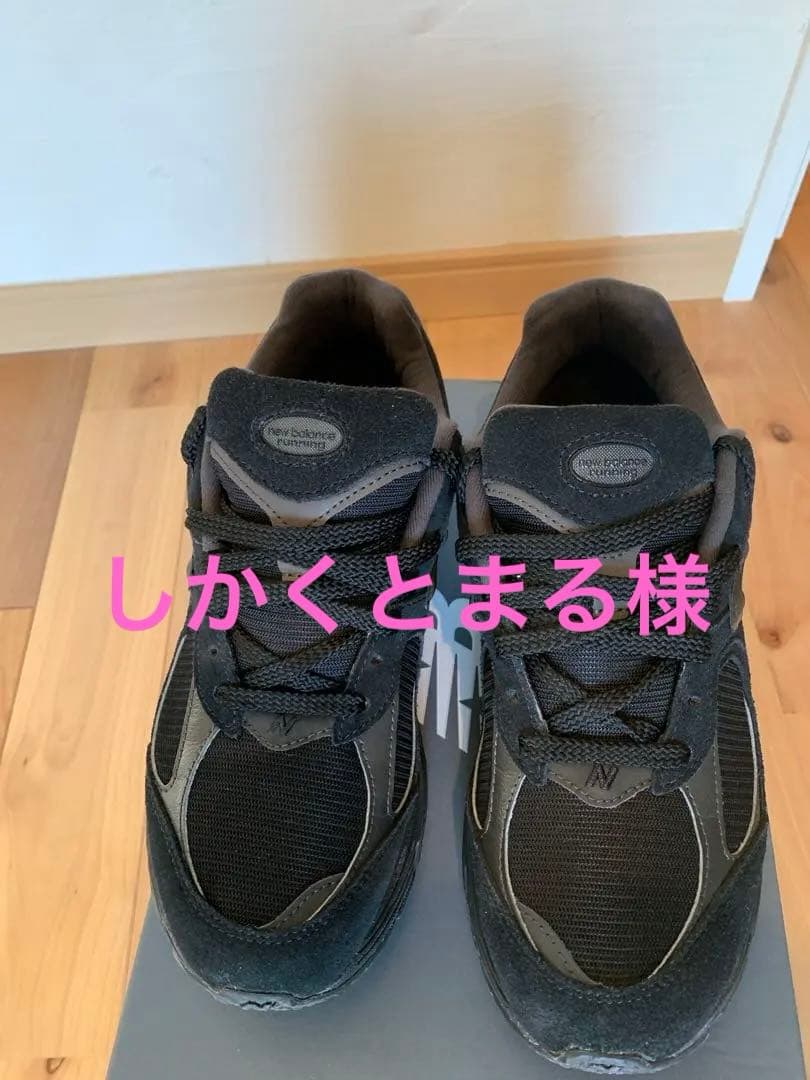 靴 New Balance U2002R BLACK(BL)26cm