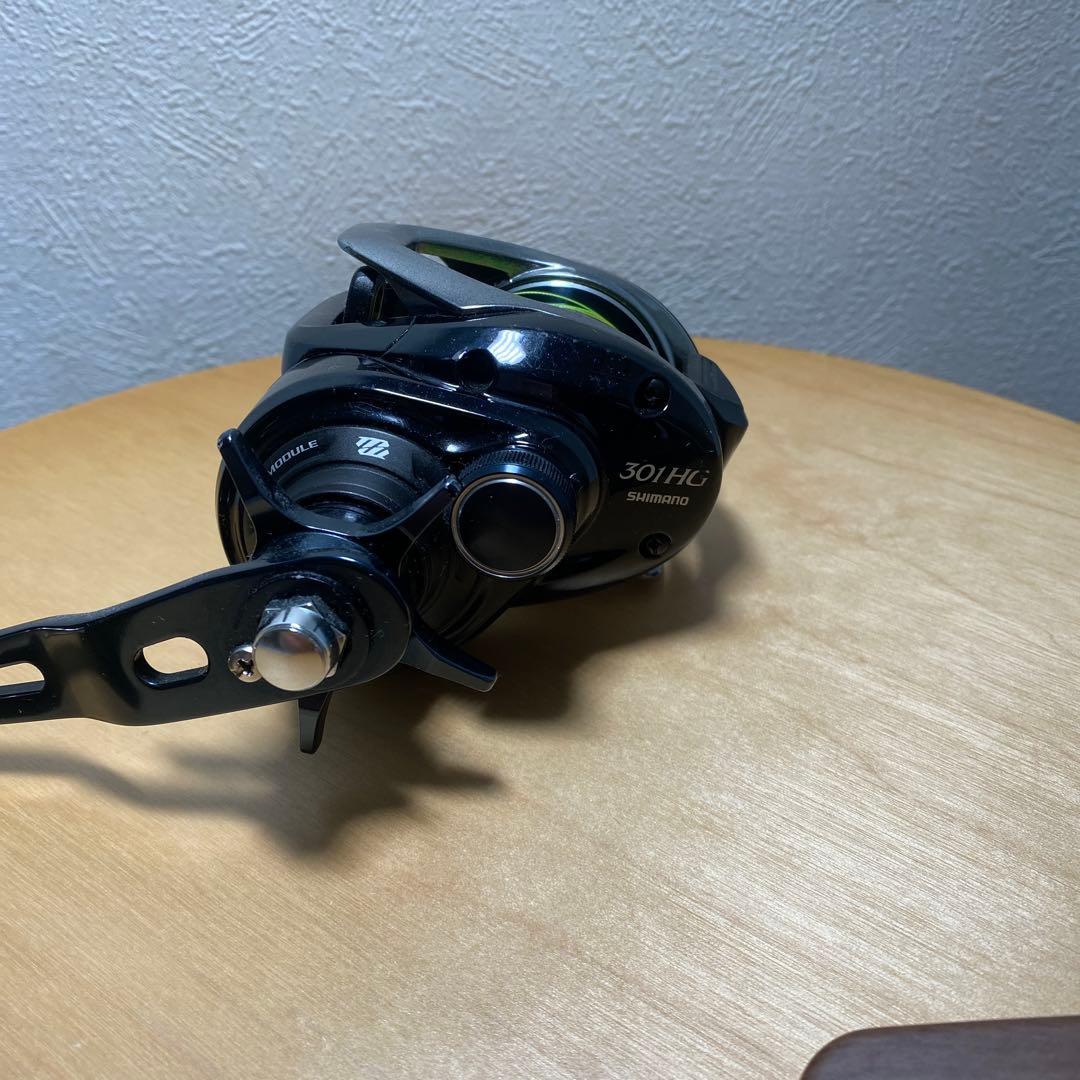 グラップラー301HG シマノ