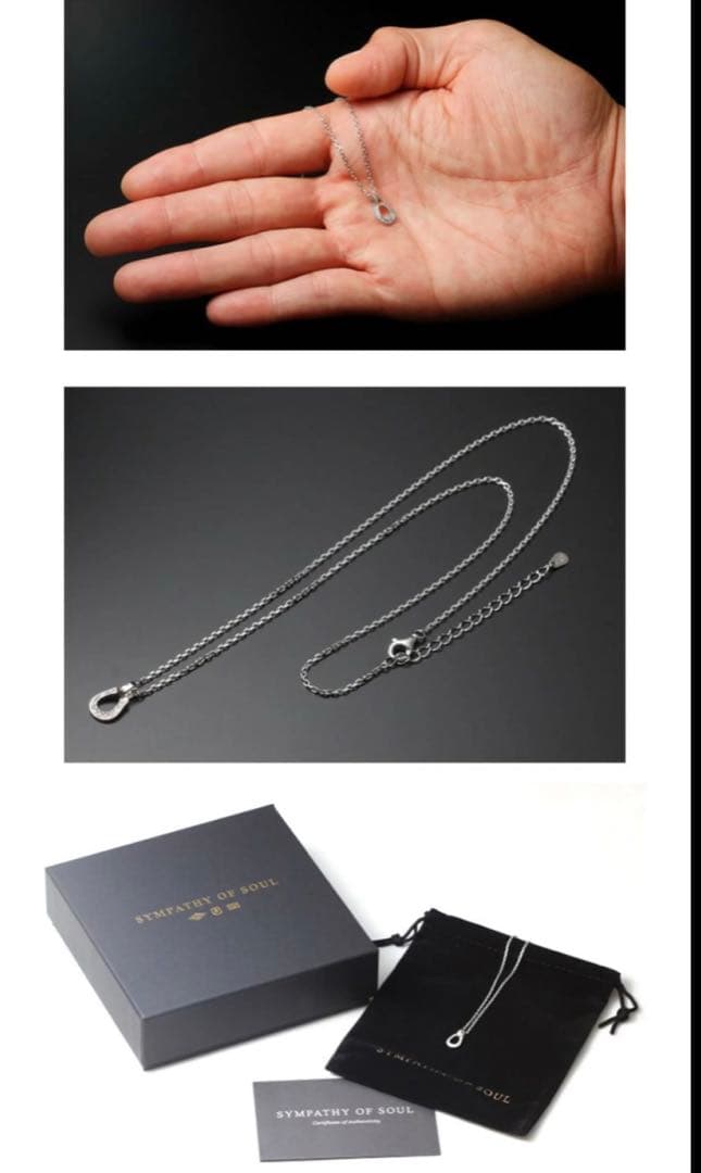 【美品】シンパシーオブソウルネックレス スモールホースシュー　ジルコニア