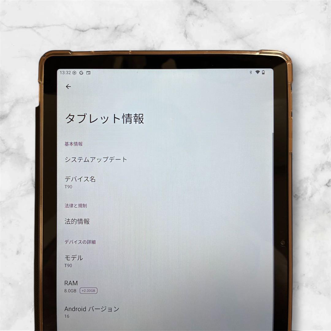 【TABWEE T90 タブレット】11インチ Android16 Gemini