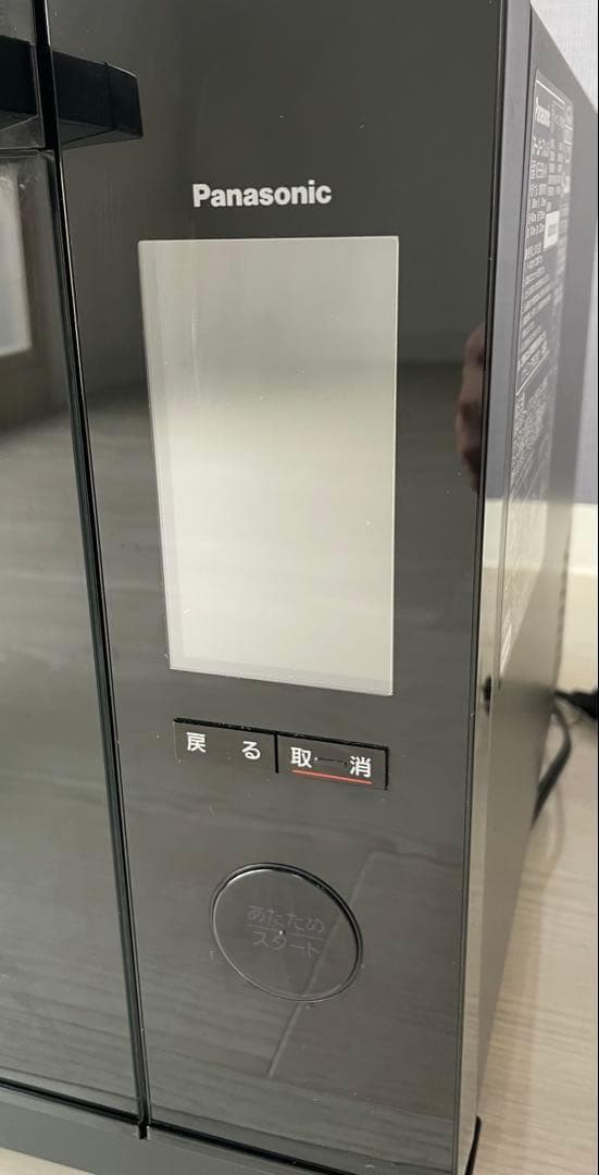 【ジャンク】Panasonic ビストロ オーブンレンジ NE-BS6A-K 黒