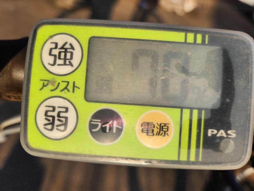 ヤマハ パス SION 24インチ