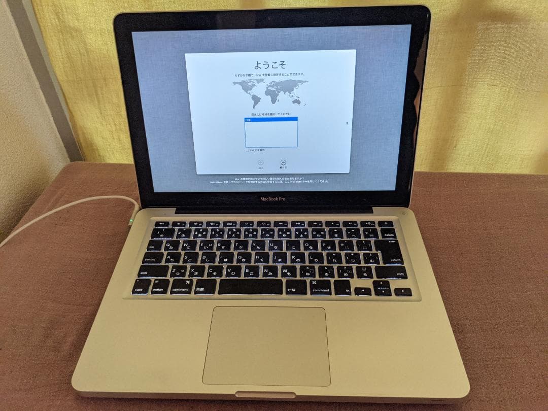 MacBookPro 13.3インチ Intel A1278 OS X Lion