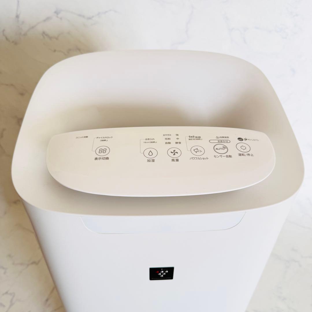 ☆美品☆ シャープ 加湿空気清浄機 プラズマクラスター25000 KI-LS70