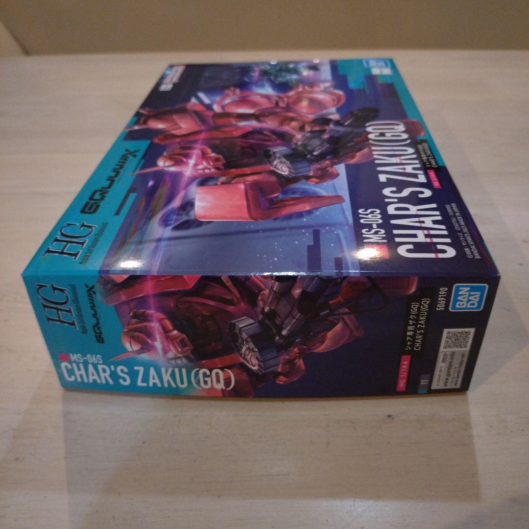 HG 白いガンダム シャア専用ザク(GQ) 軽キャノン 3つセット 未組立